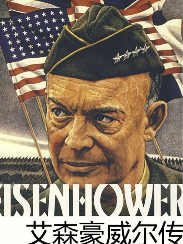 美国人眼中的六大军事家,美国有2人入选,中国入选的是此人