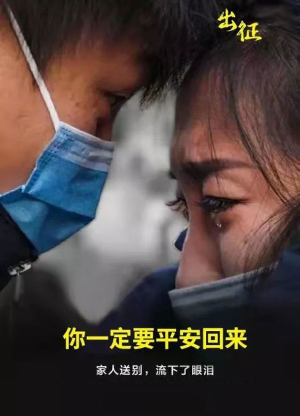 白衣天使每天从死神手里抢人看到这一幕他们心里该有多疼