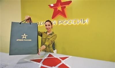 提升军人荣誉感，俄罗斯再出新举措——获国家奖励享购物优惠