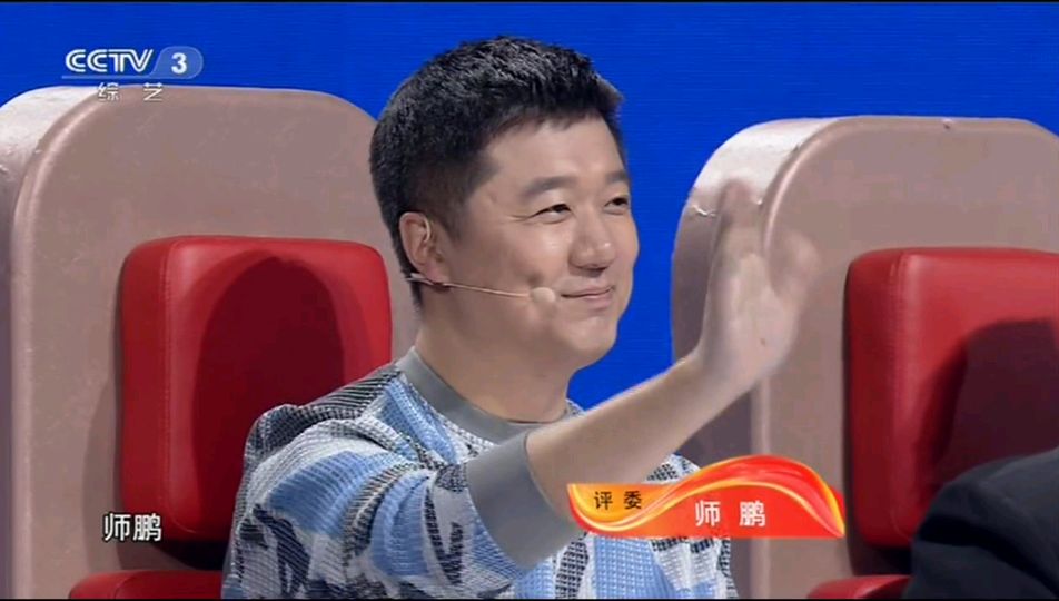 建议越战越勇把这位评委换掉他的要求太高了只适合青歌赛