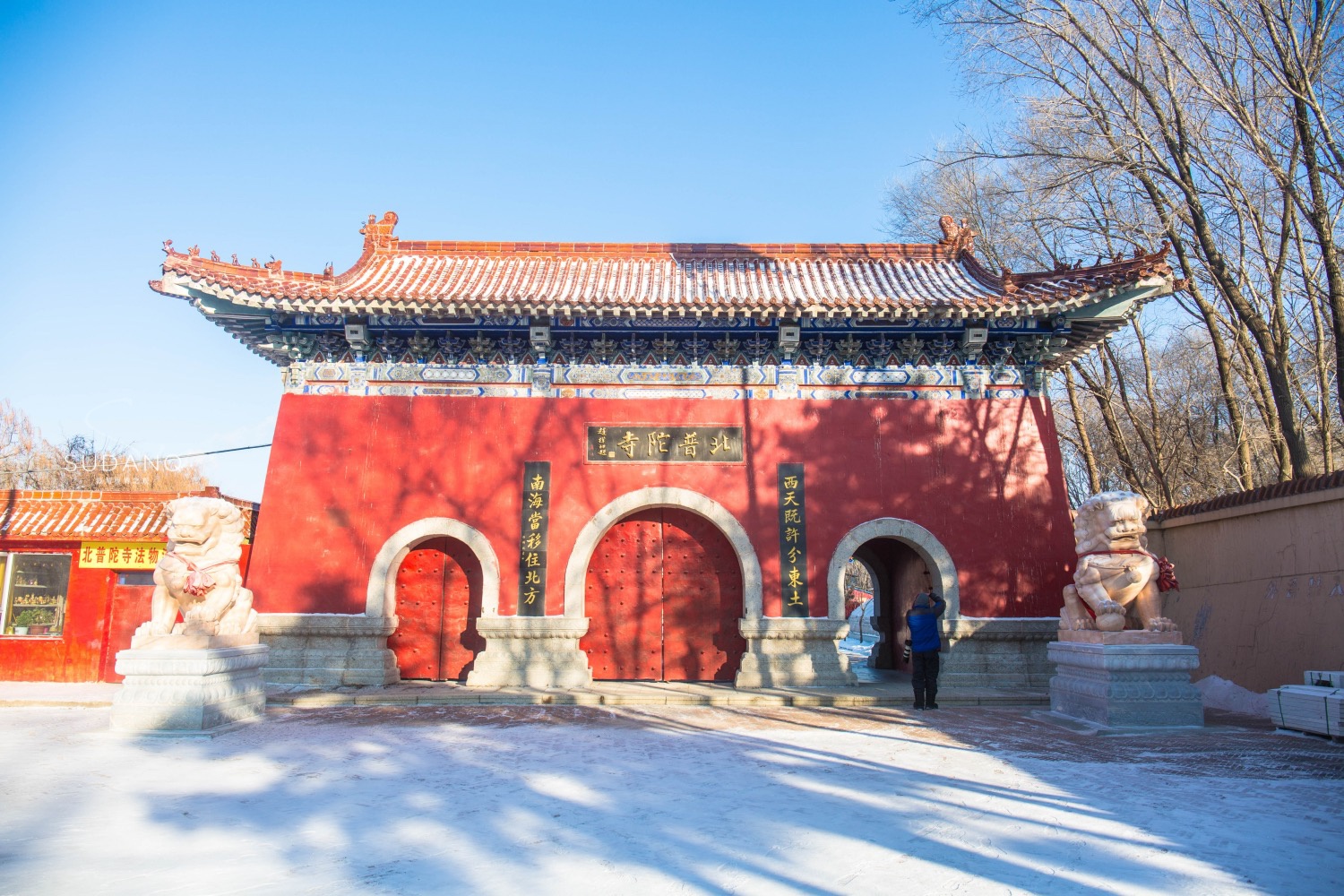 中国佛教建筑之美:这座寺庙只有24年历史,却是闹市中的一块净土|寺庙|北普陀寺|佛寺_新浪新闻