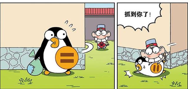 搞笑呆头:我都隐身了,你怎么还能看见我?