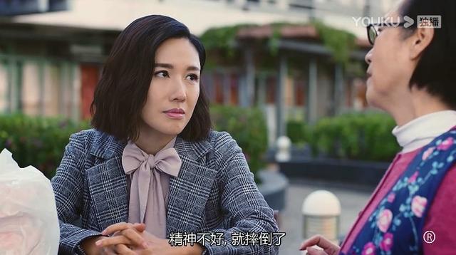 《法证先锋4》39岁李施嬅意外走红 ,剧中西装穿搭又美又飒
