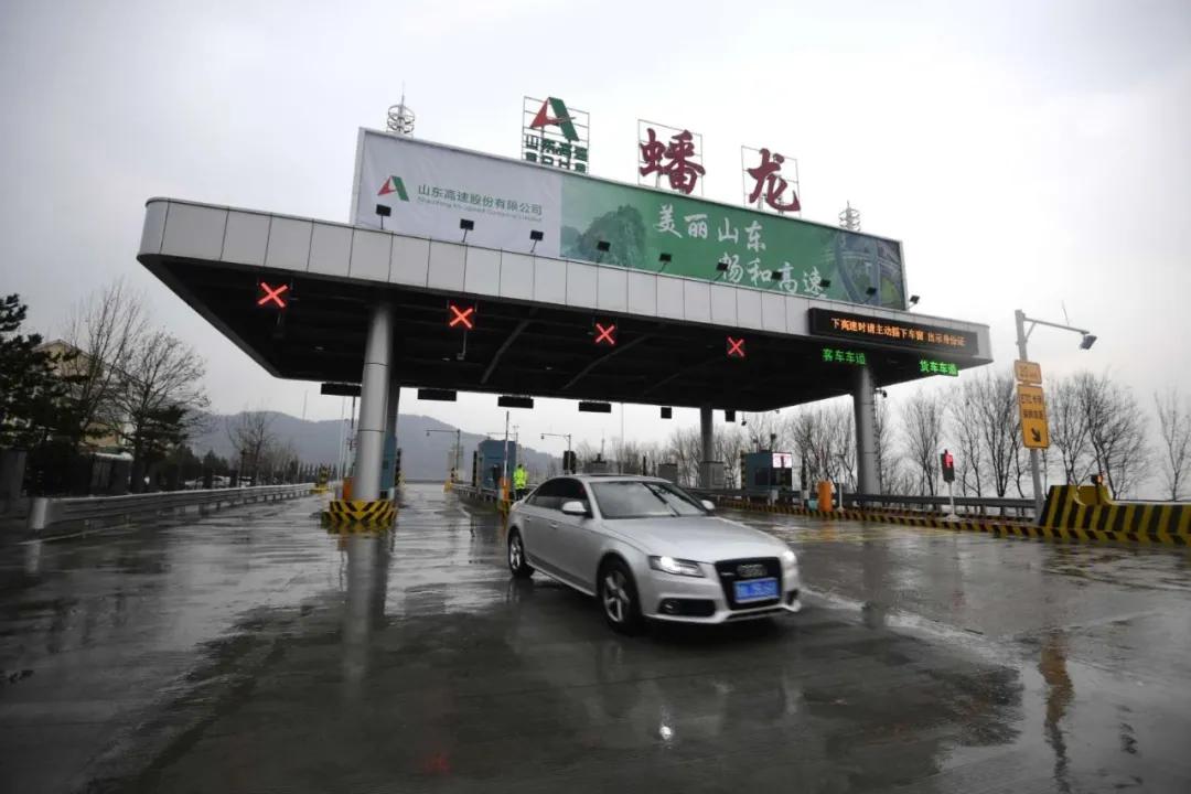 绕城高速12处收费站检测点何时撤再通知按照要求,我市分区分级取消