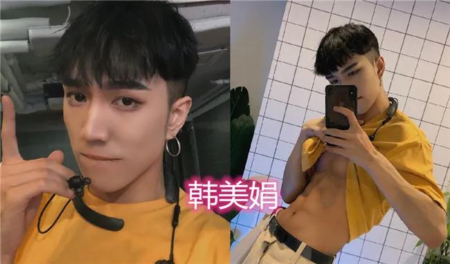 有种差距叫"网红炫腹肌",二辰,七鹤没啥,看到韩美娟:想嫁