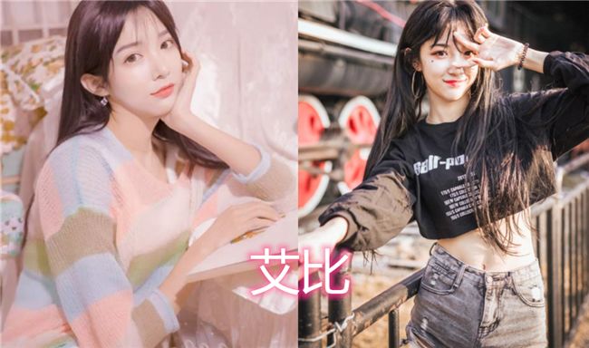 有种差距叫网红炫腹肌二辰七鹤没啥看到韩美娟想嫁