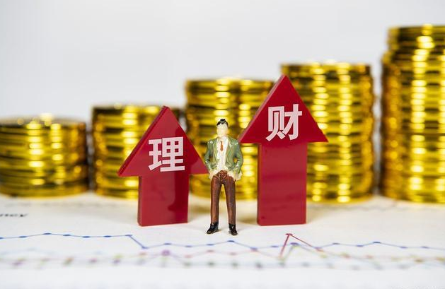 存款利息非常低,为什么很多老年人还是习惯存在银行?__财经头条