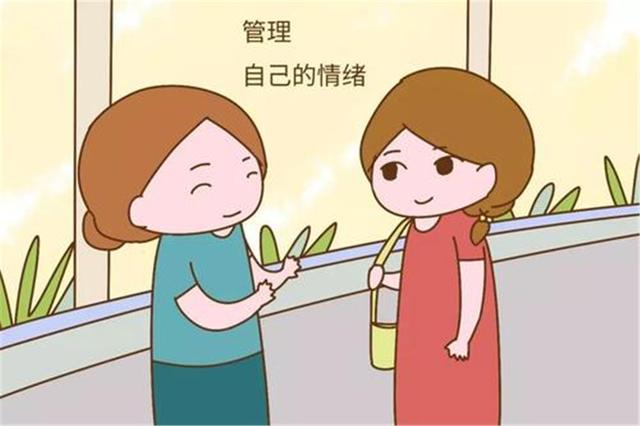 吼完孩子就后悔?教育孩子要如何控制情绪?从"情绪觉察"开始