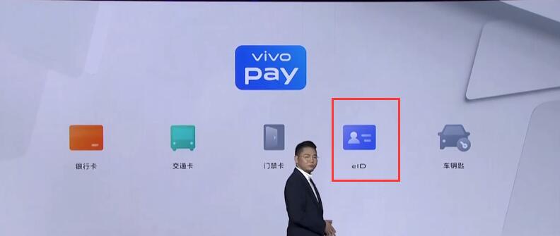 865+UFS 3.1+LPDDR5！不用看娱乐兔的61W,iQOO3手机也很香哦