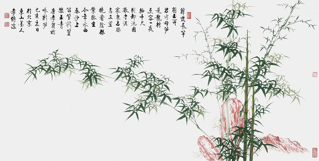 国画竹子 象征着顽强的生命|竹子|李传波|竹画_新浪新闻