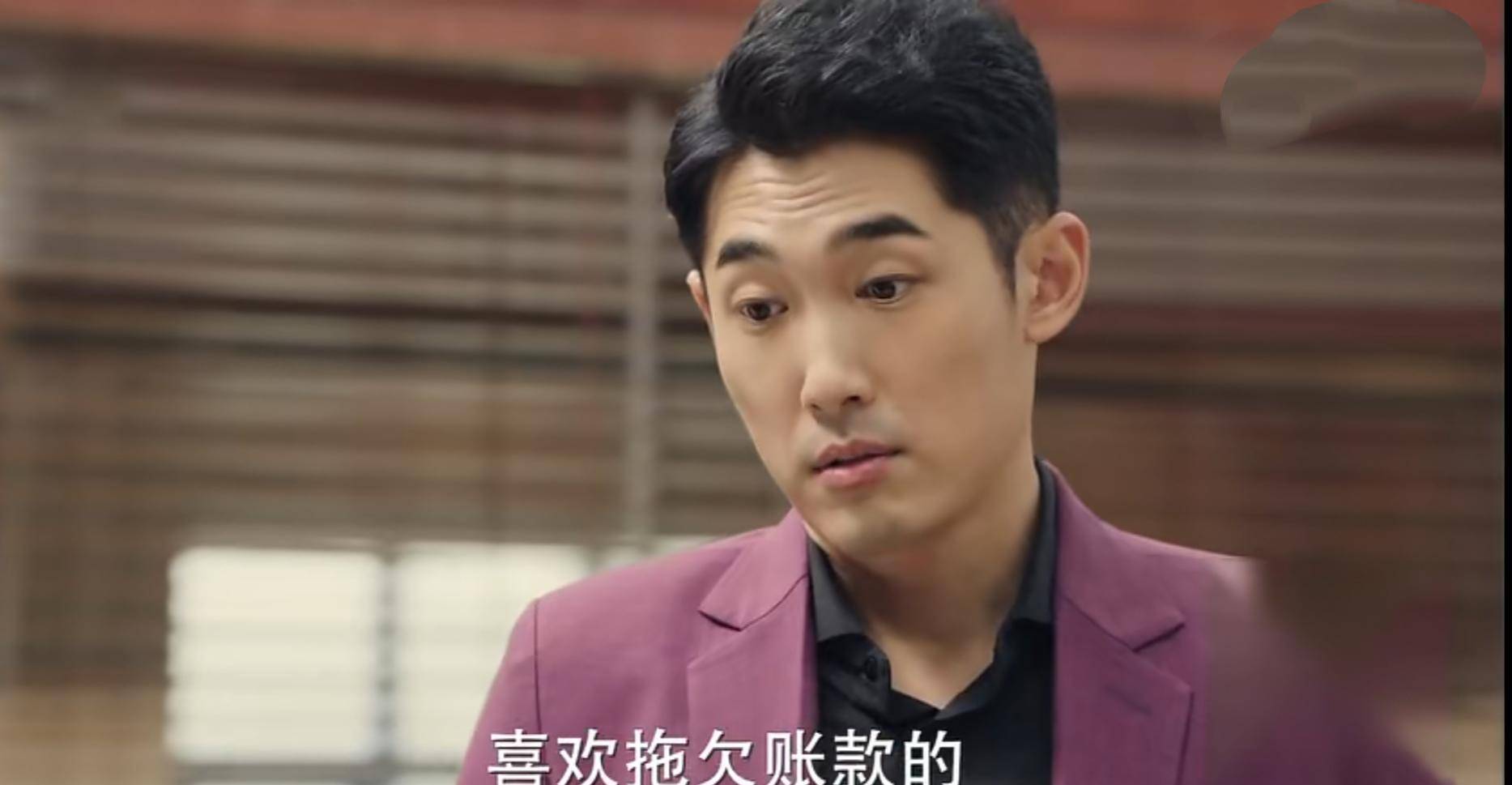 陈牧扬在《完美关系》中扮演的就是一个私生活混乱