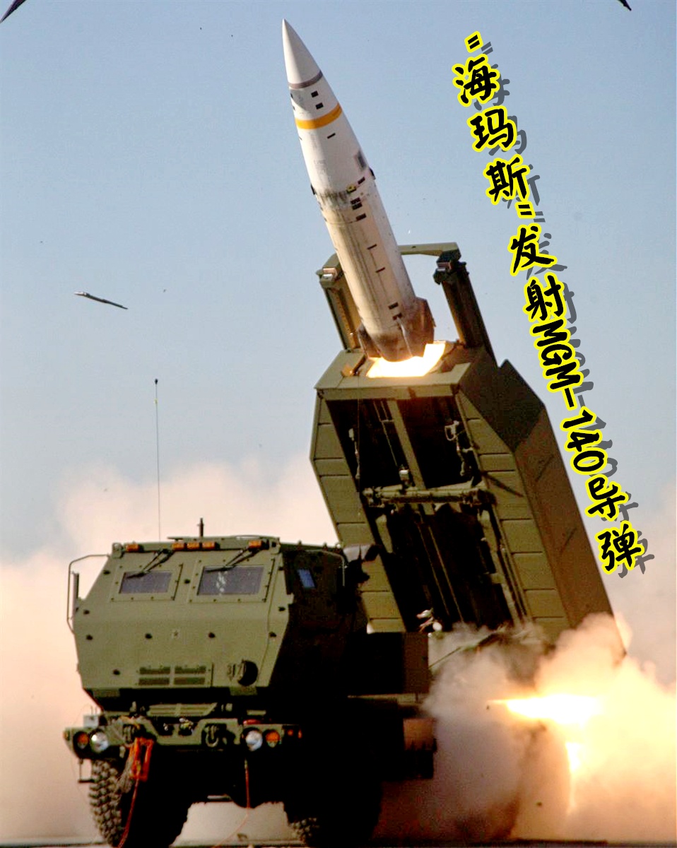 而mgm-140陆军战术导弹系统就是这种执念的体现.