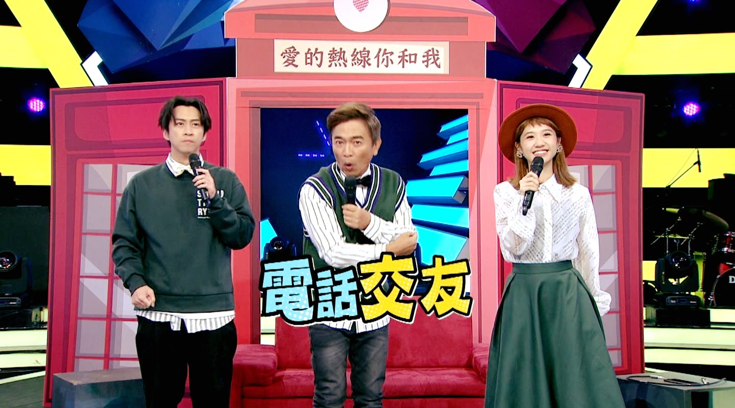 宪哥爆lulu被离开内幕,《综艺大热门》代班名单出炉