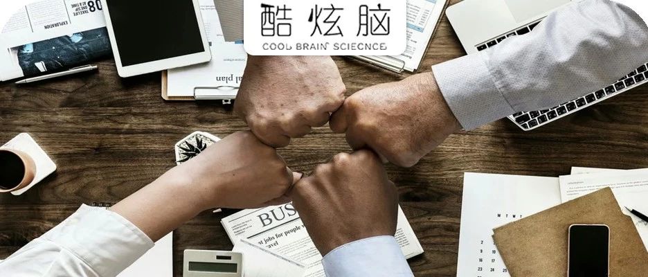 为了更好的团队合作,请断断续续地沟通|创造力|决策_新浪新闻