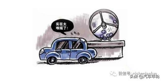 【汽车年轮】想拥有京牌新能源车将等9年，或击碎众多“北漂”梦
