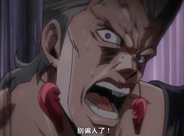 jojo画风奇葩为什么能火?能直面命运的人才是最酷的