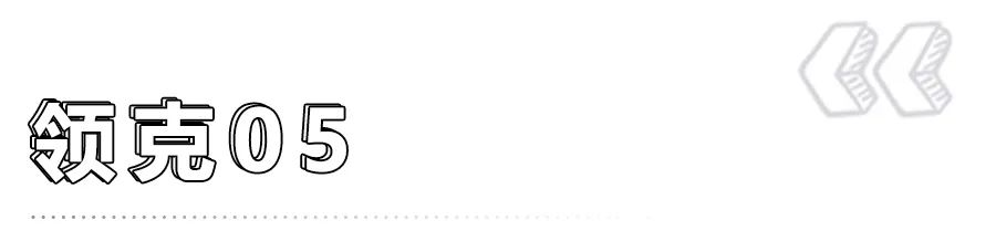 潮最重要！2020年9款轿跑SUV前瞻，从十万到近百万元全覆盖