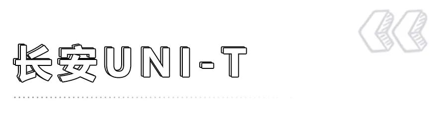 潮最重要！2020年9款轿跑SUV前瞻，从十万到近百万元全覆盖