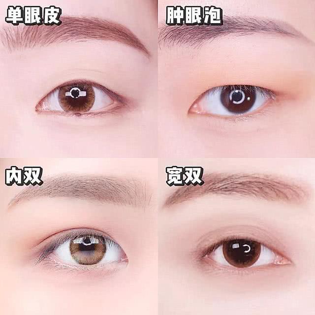 赵丽颖眼睛大王一博居然内双你其实都不知道他们的小秘密
