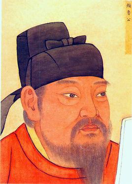 十八, 柳公权发奋练字(唐)有一天,柳公权和几个小伙伴举行"书会".