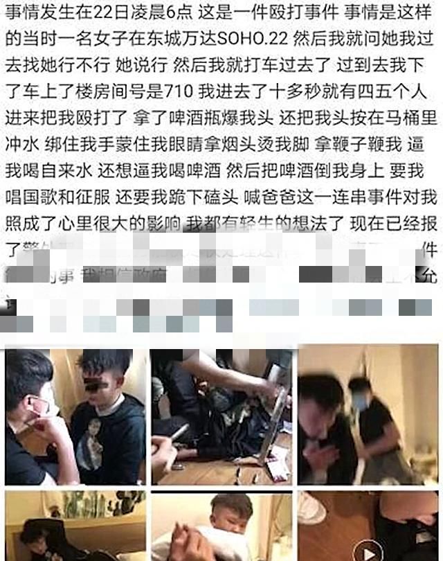 怒火重案电影全集免费在线观看