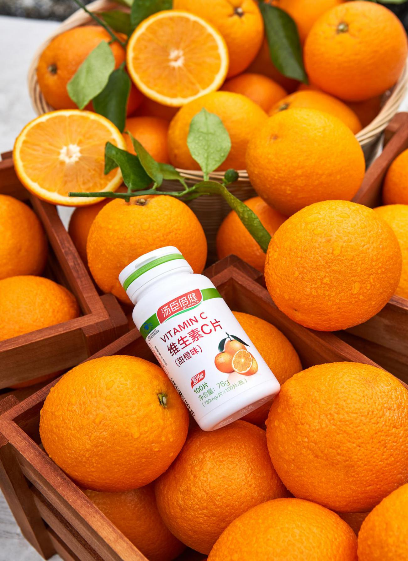 怎么提高身体免疫力?不妨吃点汤臣倍健维生素c!