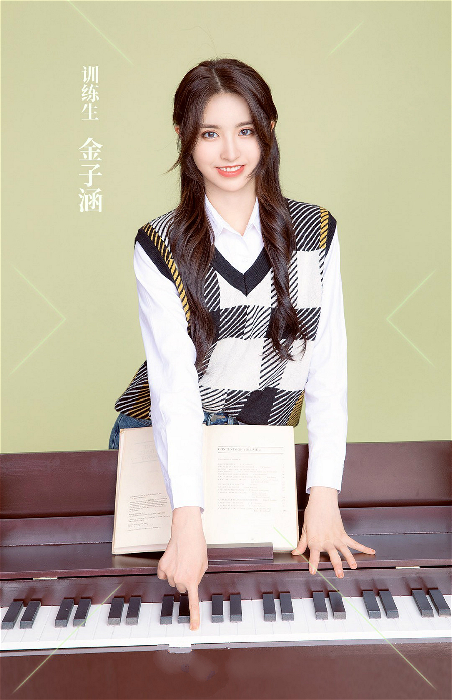 青春有你2惊现女版阿云嘎侧颜李冰冰半脸佟丽简直神撞脸