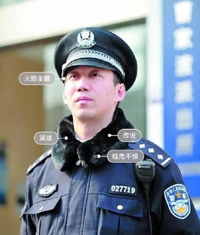网红民警"小唐哥"真的来了,我们还跟着他做了一次街面巡逻