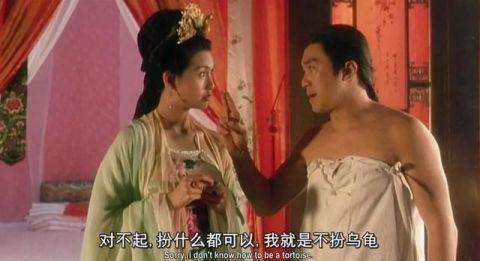 最"好看"一版《鹿鼎记》!仅一个女配就能撑起全剧颜值,但它
