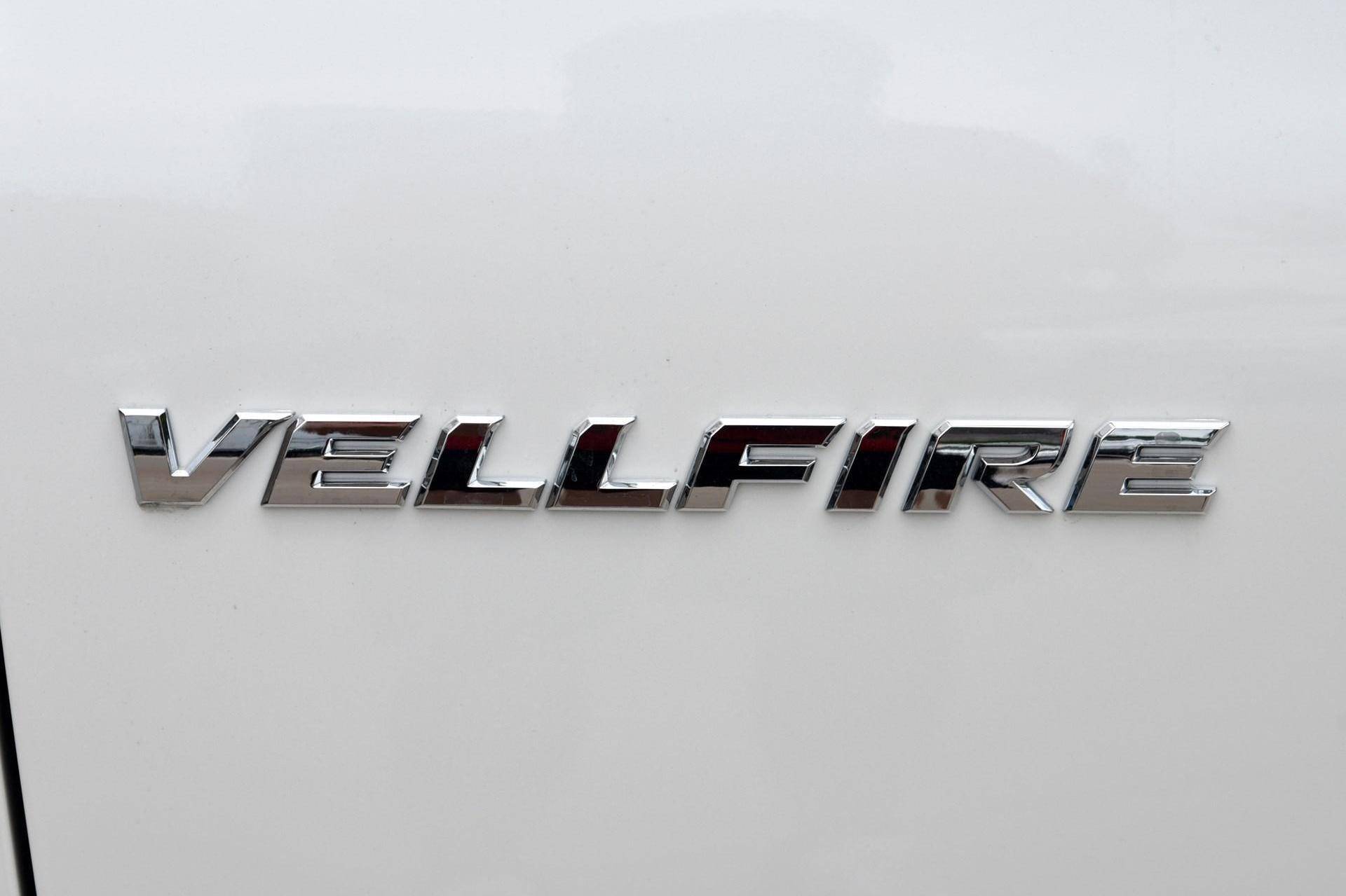 买它就能省下35万威尔法成富豪省钱秘笈比埃尔法差在哪