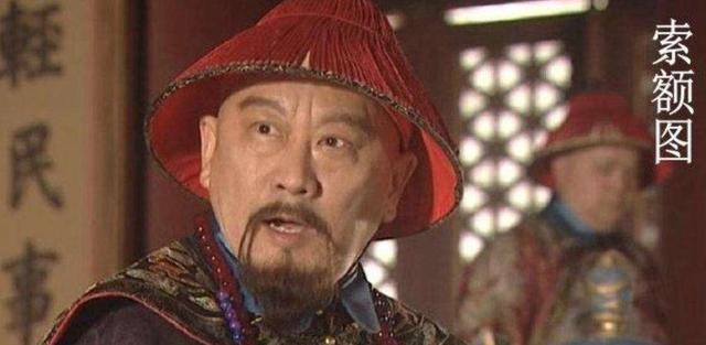 康熙皇帝的重臣明珠索额图最后什么结局呢？别再被电视剧骗了|索额图|皇帝|明珠_新浪新闻