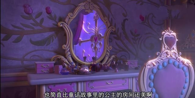 让你入住叶罗丽仙境你会选择冰公主的冰晶宫还是罗丽的城堡