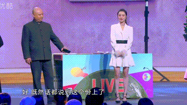 白鸽欢乐喜剧人曝离婚原因刘亮婚内出轨实锤来了