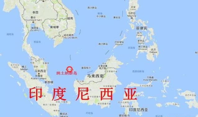 据悉,纳土纳群岛位于马来半岛,加里曼丹岛和苏门答腊岛之间,其南面经