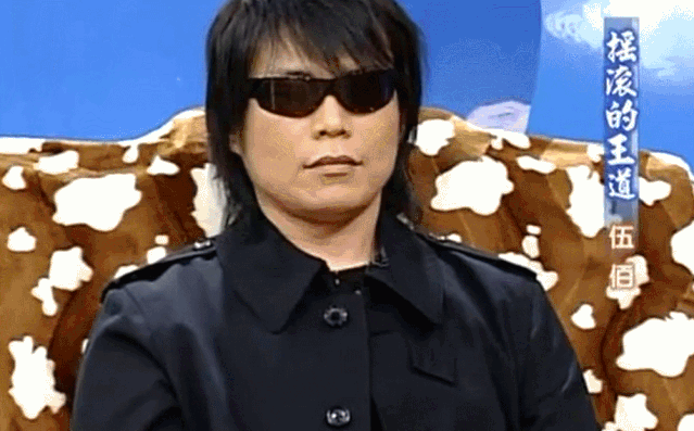 伍佰再度翻红,"不用自己唱的演唱会"上热搜,不愧为现场之王