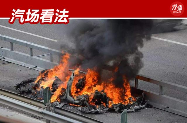 电动化大潮来临，处于“水深火热”的我们究竟要什么样的电动汽车
