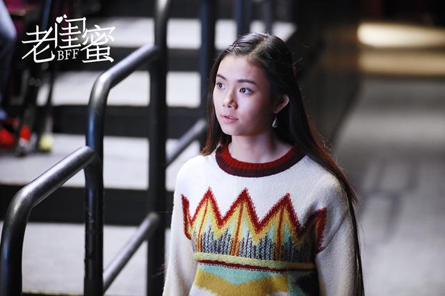 《老闺蜜》新单人剧照曝光 两代演员飙戏"火花迸发"