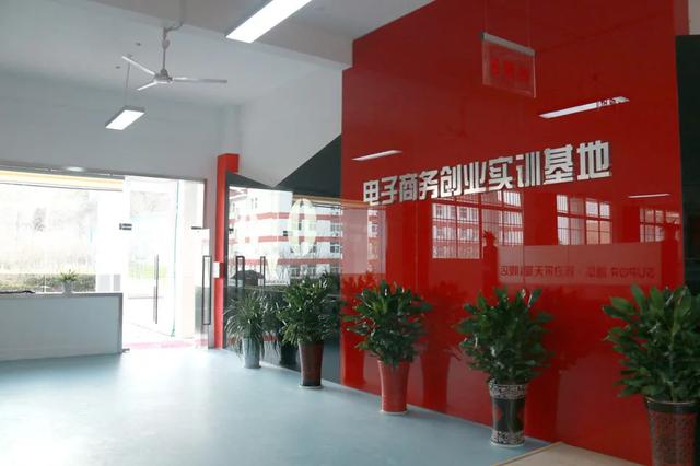 【单招资讯】绵阳职业技术学院管理工程系专业介绍