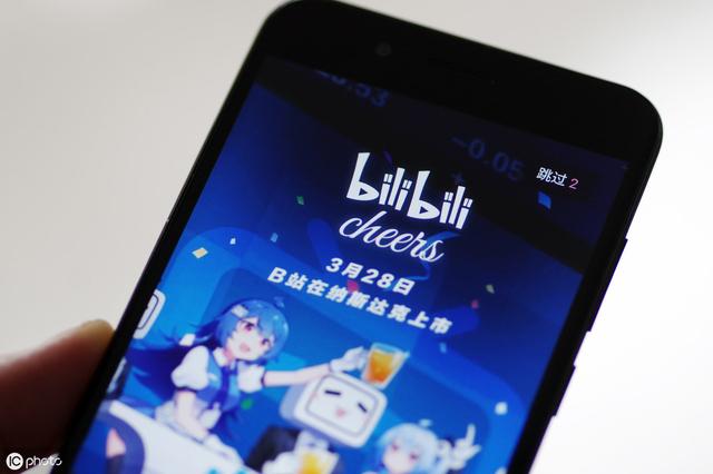 b站用户向媒体反映称,他们作为哔哩哔哩视频平台上自媒体博主"爱玩客"