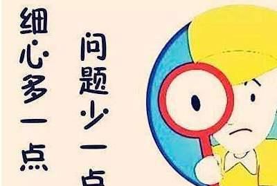 access数据库连接出错 请检查.