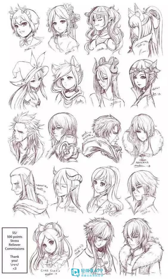 目前最火的自媒体排名有哪些 TikTok短视频运营技巧关于hashtag的SEO优化