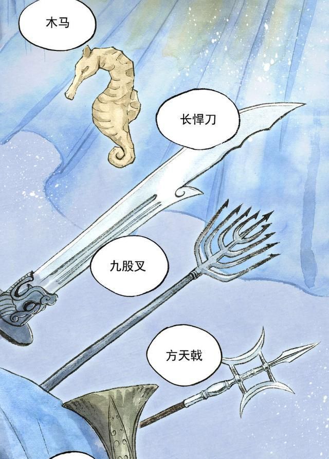 敖乙哥哥不住自己的宫殿,让给敖丙和申公豹使用,其实另有隐情