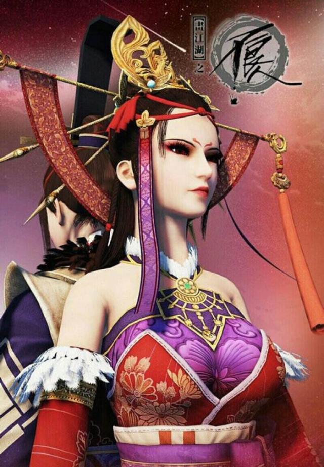 女帝,岐王李茂贞的妹妹,原名不详,因为某些原因她一直假扮她哥哥