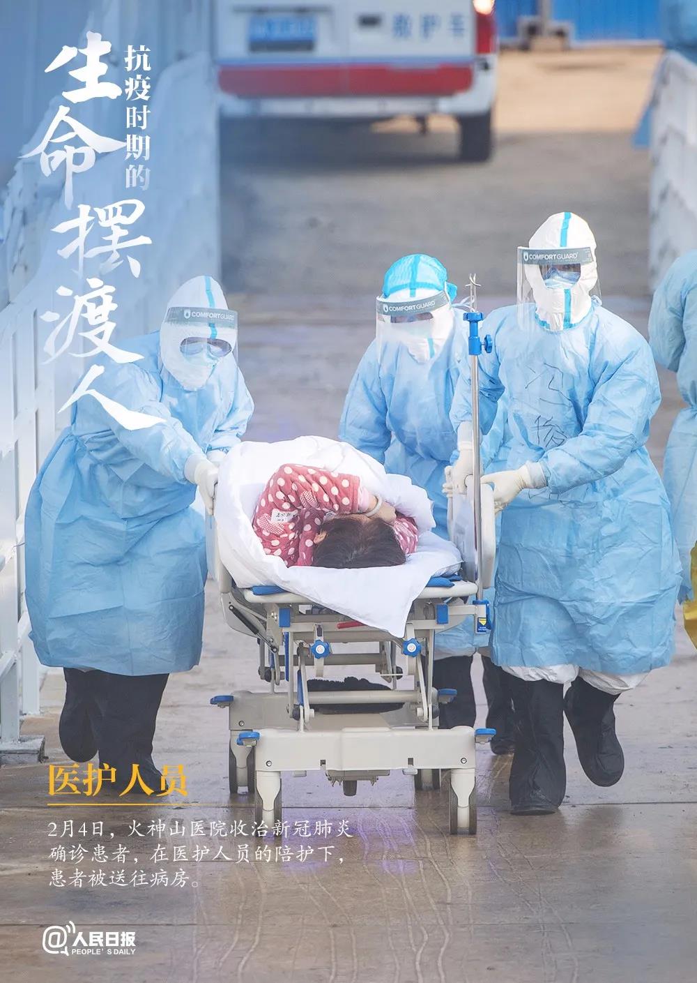 大学生用四个关键词,描绘出最动人的画面