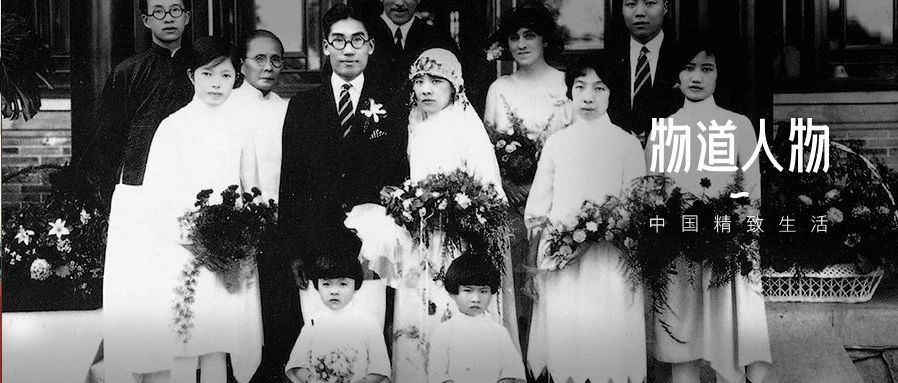 冰心逝世21周年:半生温柔如春水,一片冰心似春风|冰心|吴文藻|吴青_新浪新闻