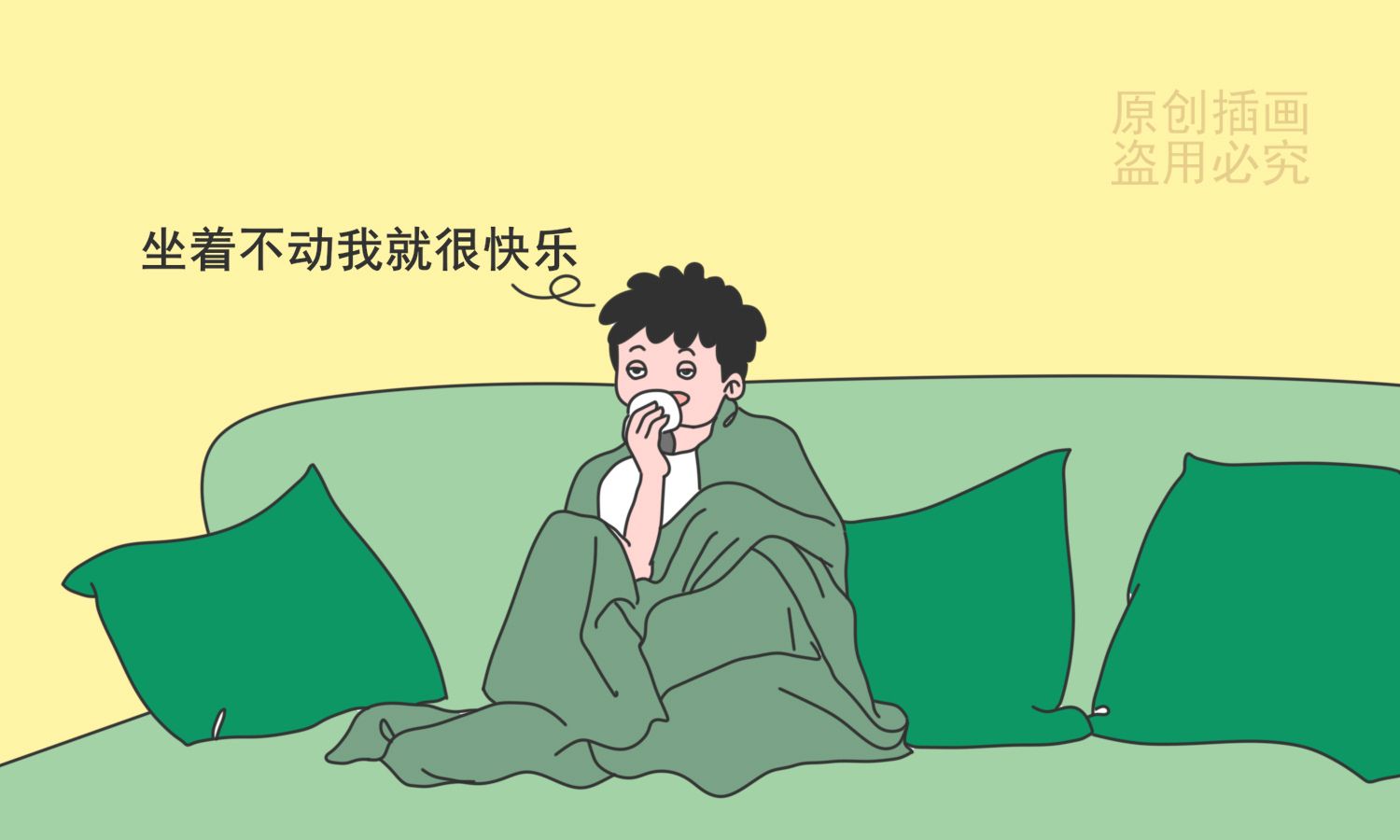 快乐教育就是孩子想做什么就做什么?家长你错了