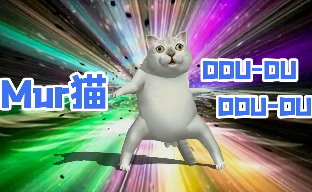 b站最火表情包,明明是只沙雕猫却跳宅舞,还被做进了只狼!