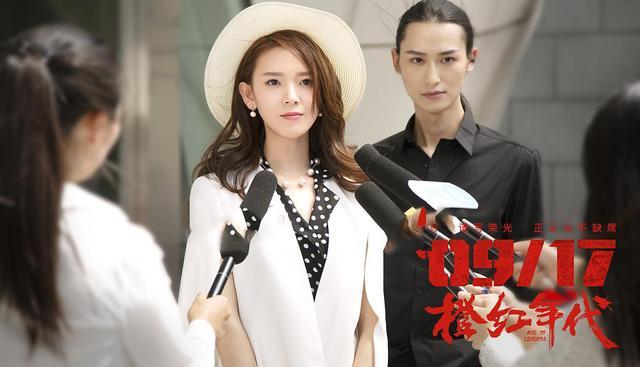 四个主角红不过一个配角究竟差在哪里第三部女主继续反串男人