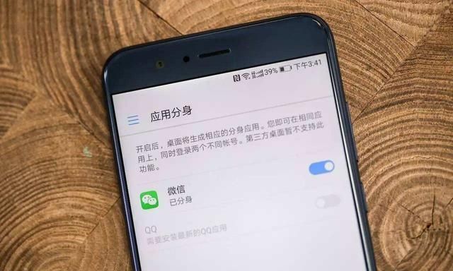 怎样把手机百度下载的视频保存到U盘