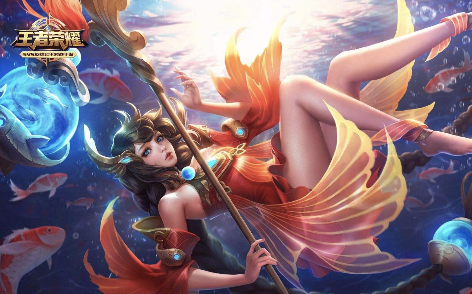 大乔小乔皮肤官宣,比cp皮有排面